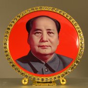 毛主席像摆件(小号） 红色文化纪念毛主席摆件 桌面摆件毛主席像