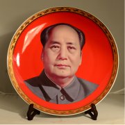 毛主席像挂盘毛主席画像陶瓷圆盘挂盘陶瓷盘红色怀旧工艺品装饰（