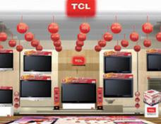 TCL
